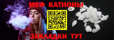 jwh Гай
