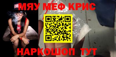 тгк Гагарин