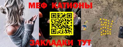 jwh Гай