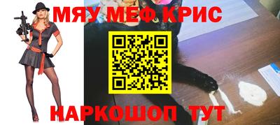 тгк Гагарин