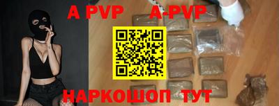 тгк Гагарин