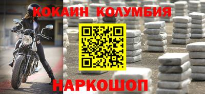 jwh Гай