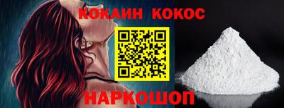 jwh Гай