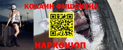 jwh Гай