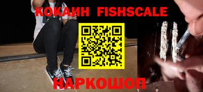 тгк Гагарин