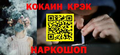 крисы Гатчина
