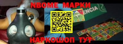 тгк Гагарин