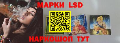 тгк Гагарин