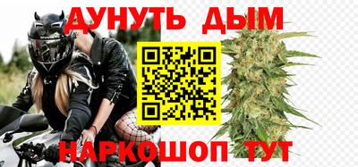 jwh Гай