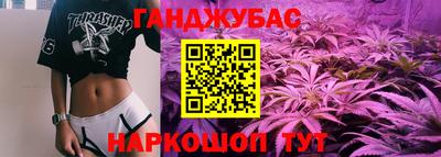 тгк Гагарин