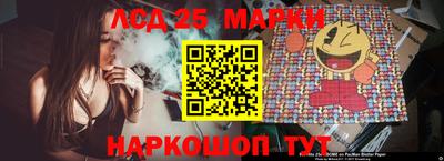 тгк Гагарин
