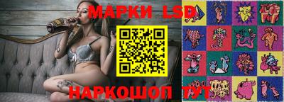 тгк Гагарин