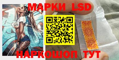тгк Гагарин