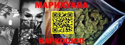 jwh Гай