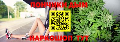тгк Гагарин