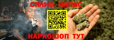 тгк Гагарин