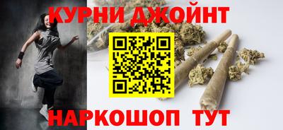 jwh Гай