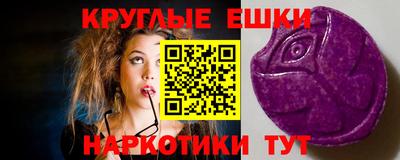 jwh Гай