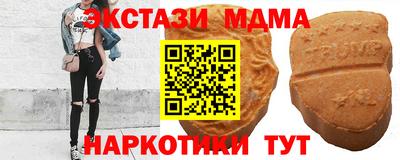 крисы Гатчина