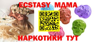 крисы Гатчина
