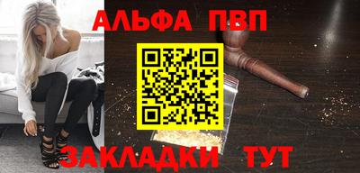 крисы Гатчина