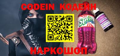 крисы Гатчина