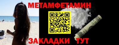 jwh Гай