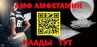 крисы Гатчина
