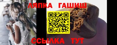 jwh Гай