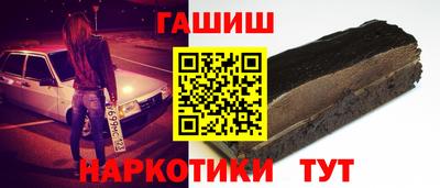 тгк Гагарин