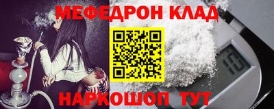 крисы Гатчина