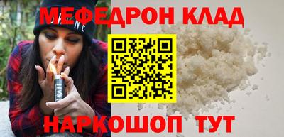 тгк Гагарин