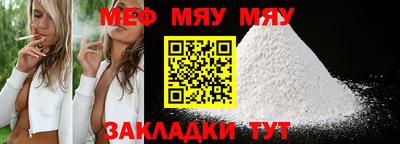 тгк Гагарин