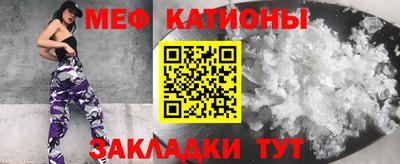 тгк Гагарин