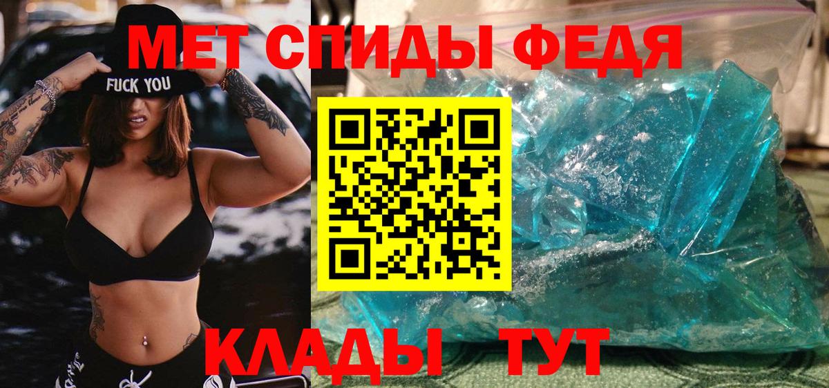 НБОМе Лангепас